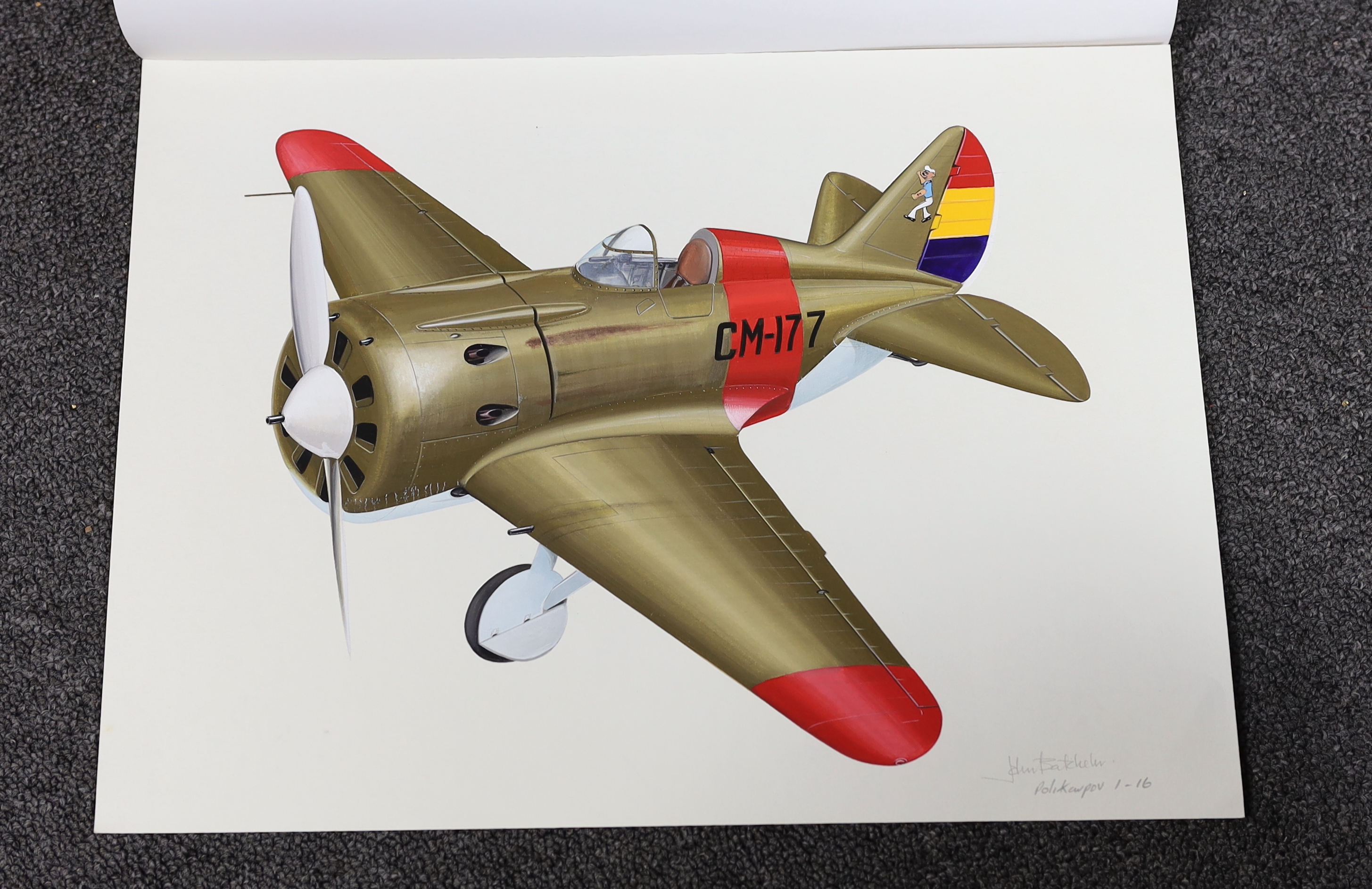 John Henry Batchelor MBE (1936-2019), Studies of military aircraft, gouache, watercolour and pencil (8), largest 25 x 53cm, unframed, Please note this lot attracts an additional import tax of 5% on the hammer price